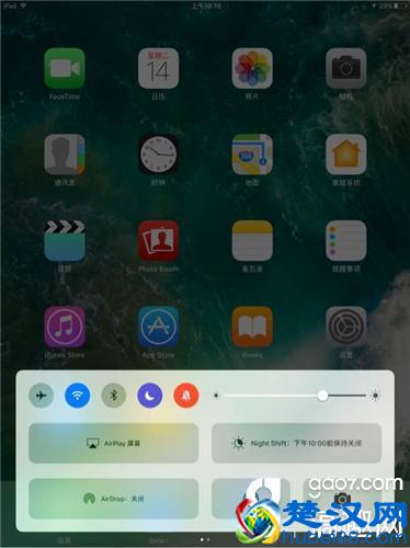 iOS10怎么样 iOS10系统全面评测
