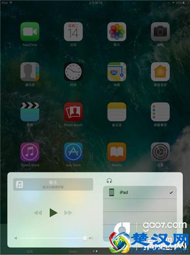 iOS10怎么样 iOS10系统全面评测