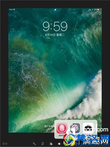 iOS10怎么样 iOS10系统全面评测