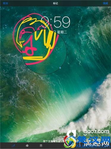 iOS10怎么样 iOS10系统全面评测