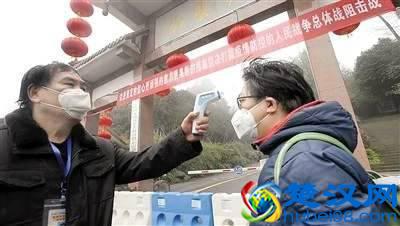 景区游览实名登记,一进一测一登记