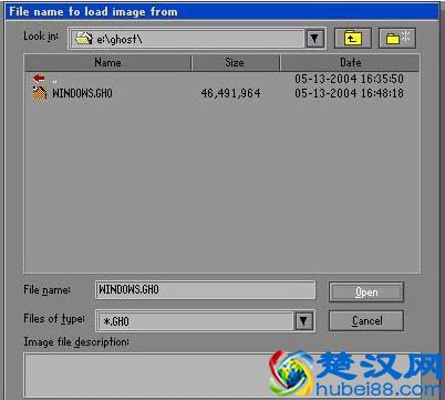 教你一键ghost怎么用