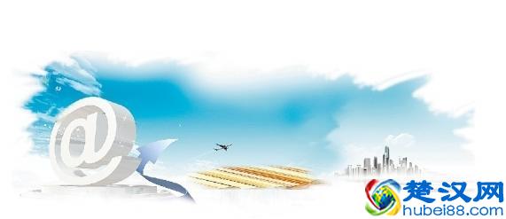 电子商务是什么?电子商务专业都学什么?