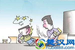 对于向孩子掌掴带来的后果