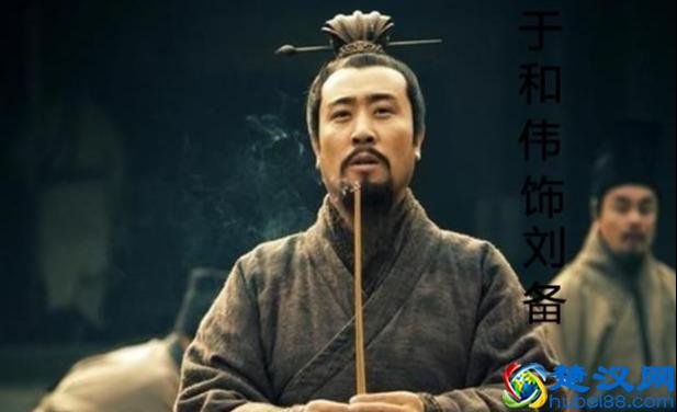 忠肝义胆的大英雄关云长死之谜，究竟是谁害死了关羽