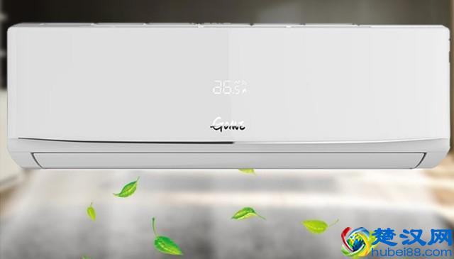 空调哪里最便宜？国美 11.11 正一匹低至1399元