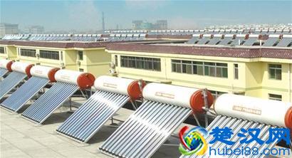 太阳能利用率低 青岛新楼安太阳能规定或调整