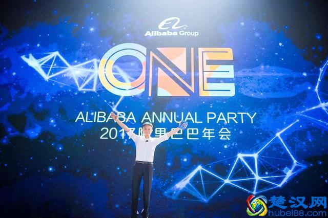 明年今日，马云卸任！董事局主席由CEO张勇接任