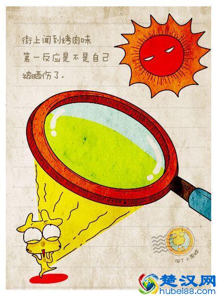 夏季皮肤晒伤了怎么办 8个急救方法快速修复