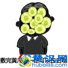 夏季皮肤晒伤了怎么办 8个急救方法快速修复