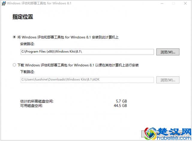 你问微软WinPE怎么做？小编双手奉上！
