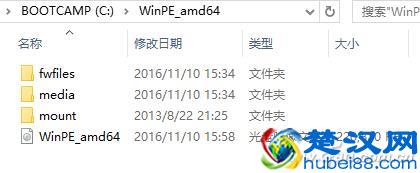 你问微软WinPE怎么做？小编双手奉上！