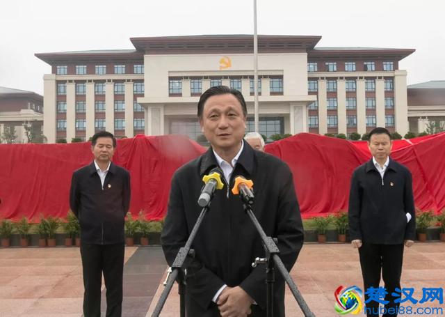 重磅！江西又一所干部学院揭牌并开学啦！