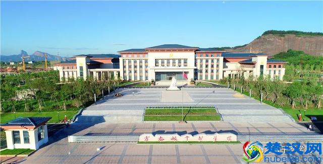 重磅！江西又一所干部学院揭牌并开学啦！