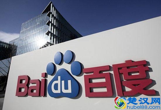 什么是企业的愿景、使命、价值观?