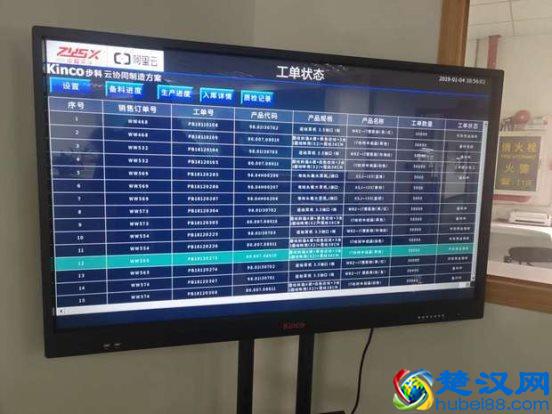 "9.9包邮"背后的玩法到底是什么？淘宝天天特卖告诉你