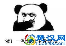 传说中的门窗三性是啥？