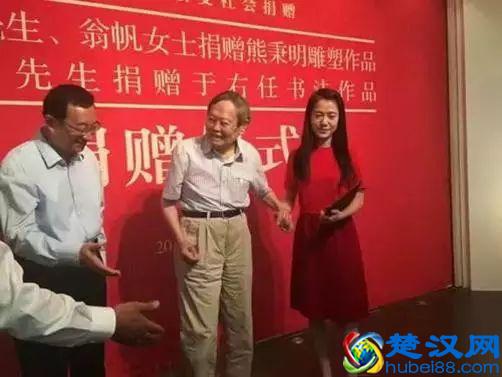 翁帆前夫的现状 揭秘翁帆前夫是谁，为什么离婚？