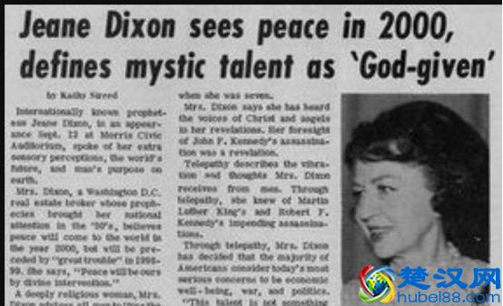 美国的“算命大师”，成功预言罗斯福去世，对中国的预言已成现实