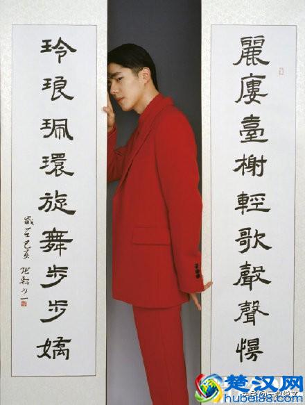 刘昊然一抹绯红妆，时尚和戏剧相结合，这版游园惊梦你喜欢吗？