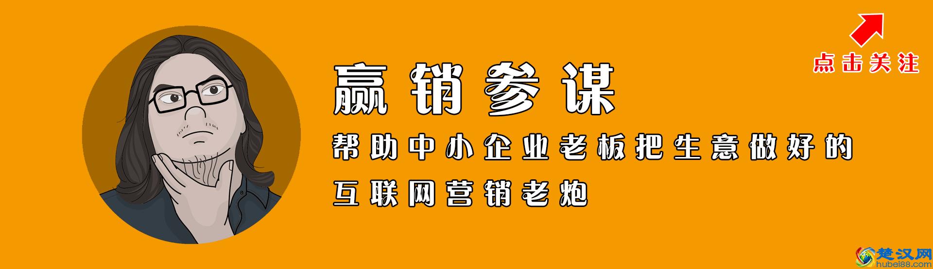 促销：用五六折优惠的价格，卖出一折优惠的效果，一学就会