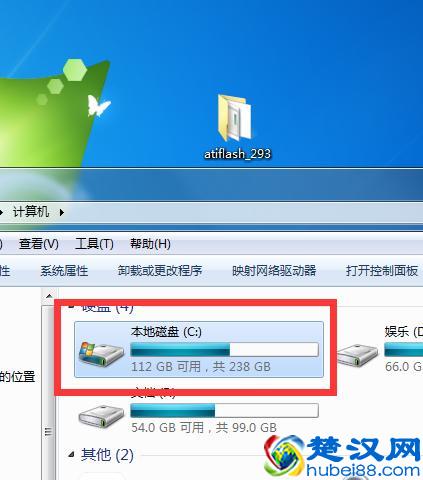 小白福利教程：刷显卡BIOS以及强刷显卡BIOS（二）