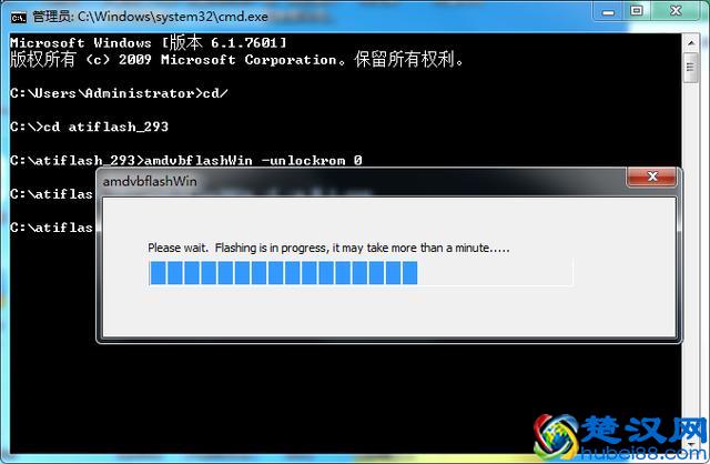 小白福利教程：刷显卡BIOS以及强刷显卡BIOS（二）