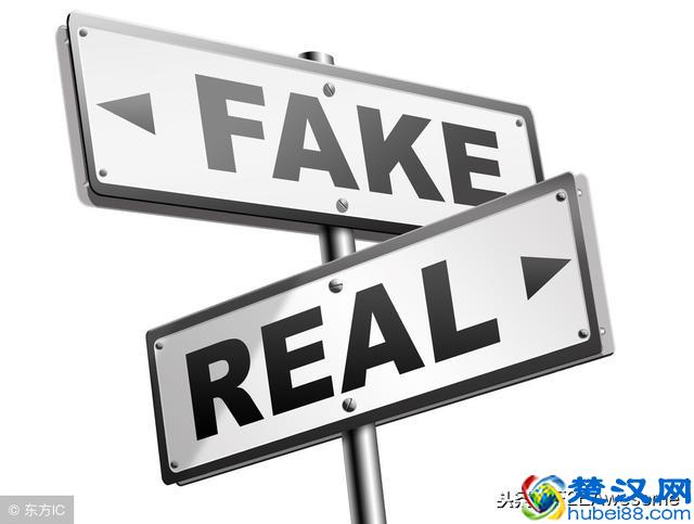 究竟什么是位图？