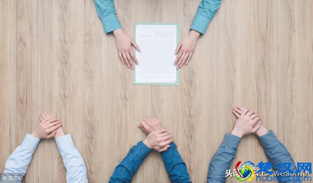 究竟什么是位图？