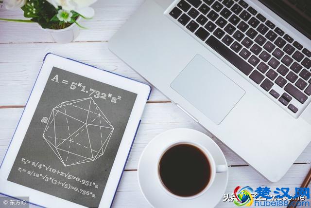 究竟什么是位图？