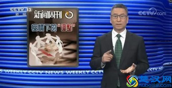 什么时候才能宣告疫情结束?白岩松帮你问了专家 什么时候才能宣告疫情结束?白岩松帮你问了专家