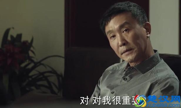 让李达康辣么紧张的，原来是这件事，我来解释下什么是裸官