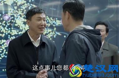 让李达康辣么紧张的，原来是这件事，我来解释下什么是裸官