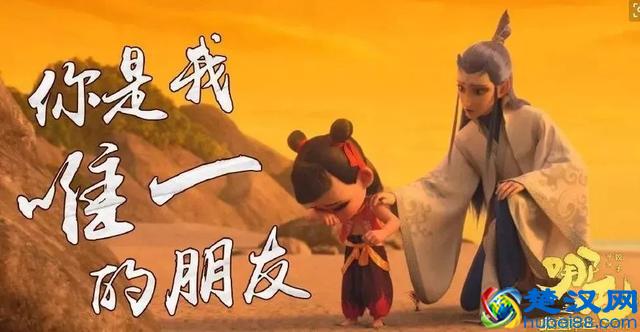 你最讨厌被别人贴上什么标签？