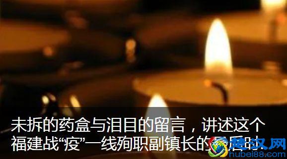 钟南山团队论文正式发表！回应潜伏期问题