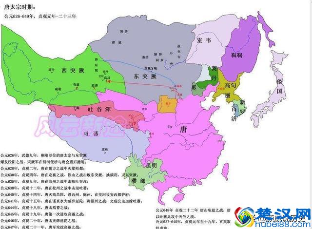 韩国人为什么被称之为“高丽棒子”，背后真相揭示韩国心酸的历史