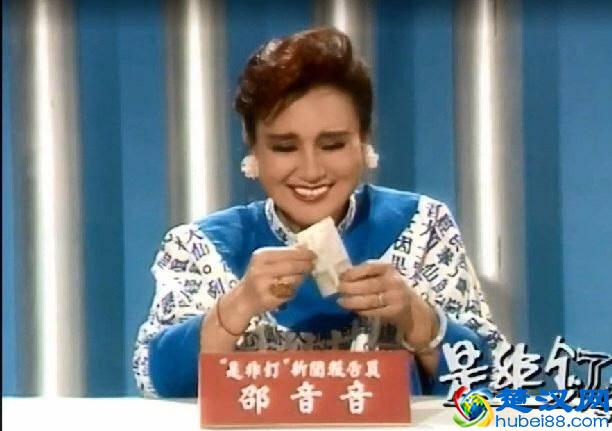 传奇女演员邵音音年轻时惊艳众人 面对传闻和恶言恶语都坦然面对