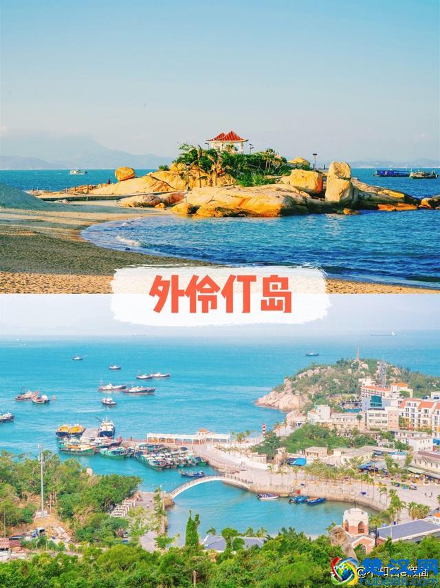 假期避开人海，不可错过的国内冷门小众度假海岛旅行