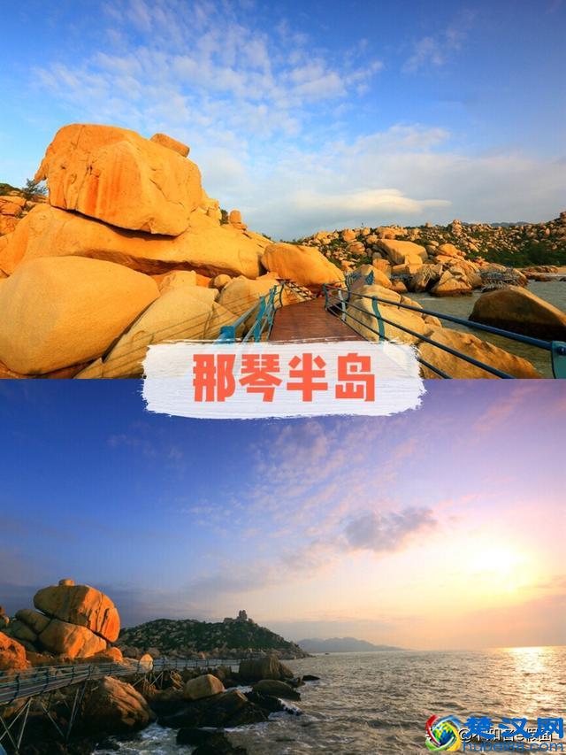 假期避开人海，不可错过的国内冷门小众度假海岛旅行