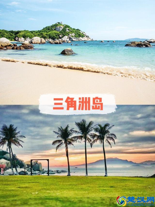 假期避开人海，不可错过的国内冷门小众度假海岛旅行