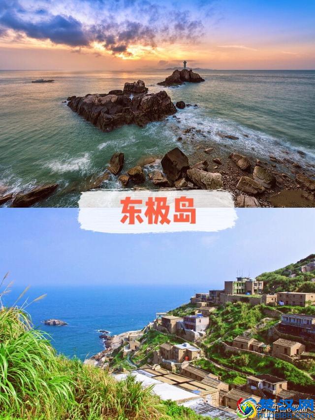 假期避开人海，不可错过的国内冷门小众度假海岛旅行