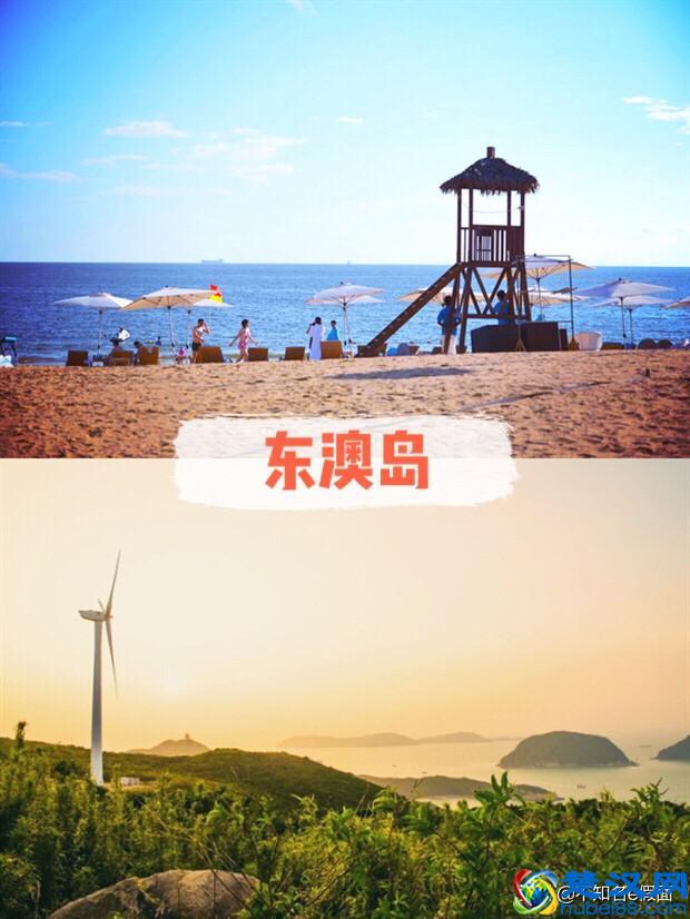 假期避开人海，不可错过的国内冷门小众度假海岛旅行