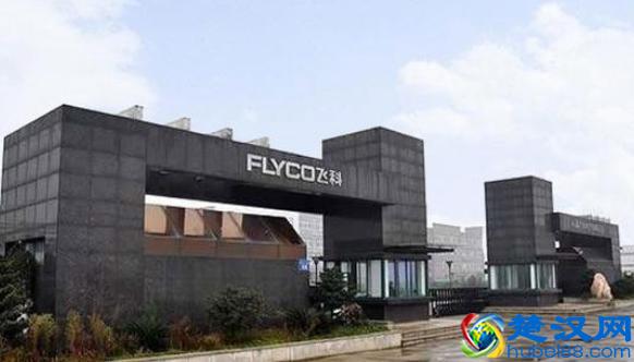 从41元创业到300亿，打败吉利、飞利浦，终成中国剃须刀之王