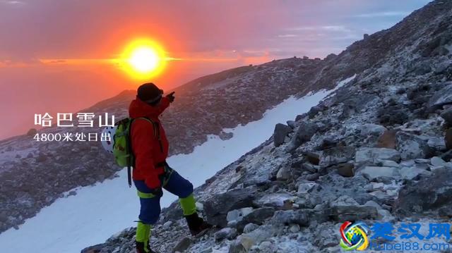 去远行，看天地万物，人间至美