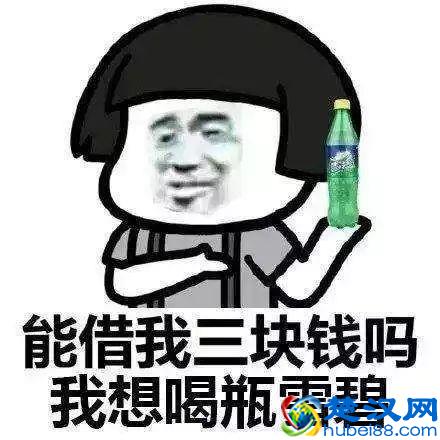 被克隆的微信朋友圈，她的好友怎么了……