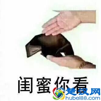 被克隆的微信朋友圈，她的好友怎么了……