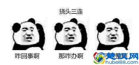 被克隆的微信朋友圈，她的好友怎么了……