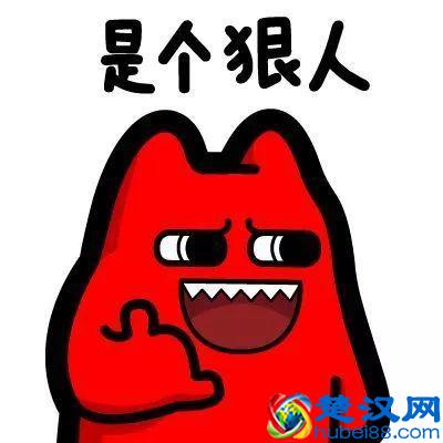 被克隆的微信朋友圈，她的好友怎么了……