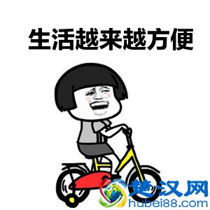 昆明2018网上办事大全！不用出门、排队，网上就能搞定！