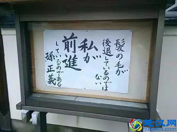 如何写出治愈系文案？